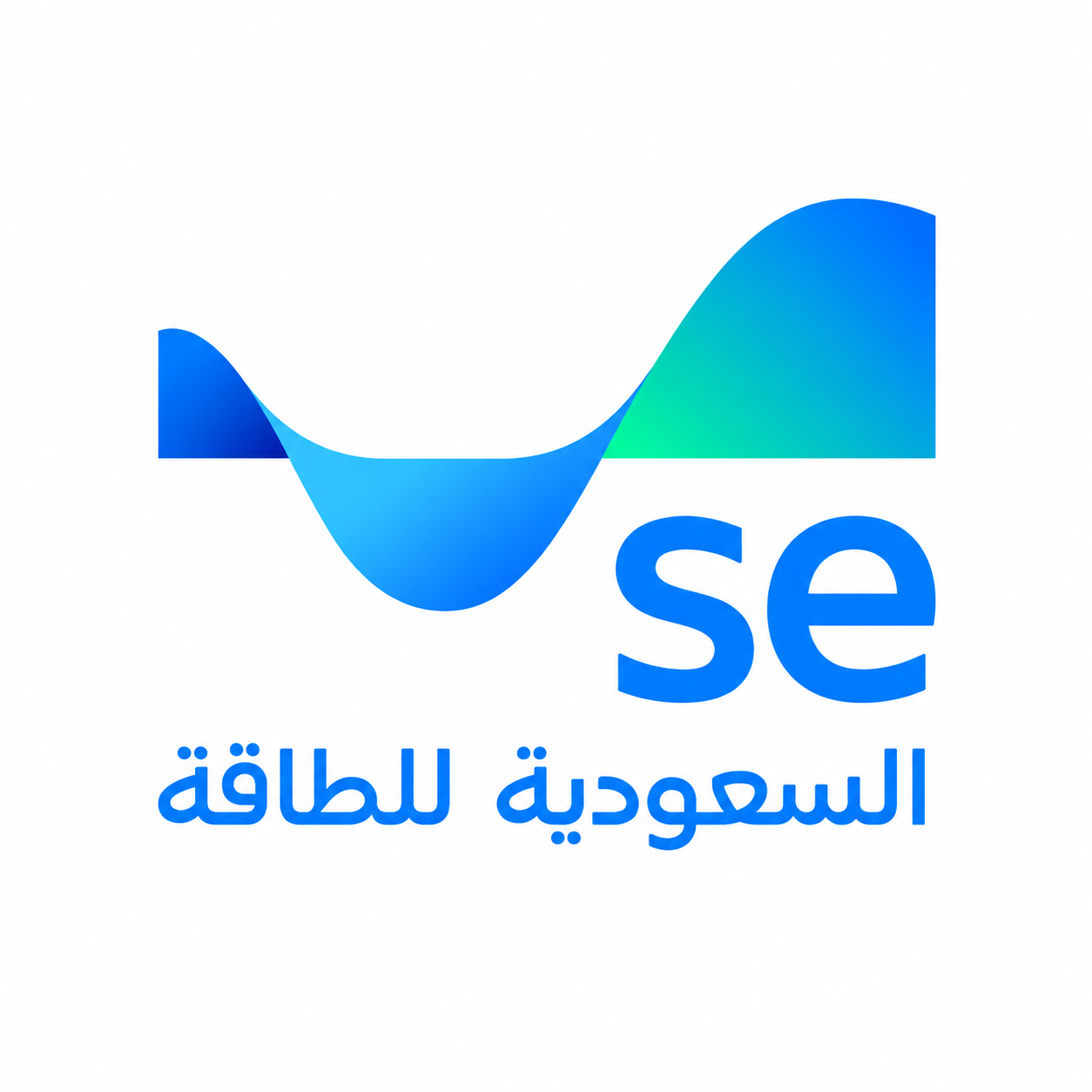 السعودية للطاقة 