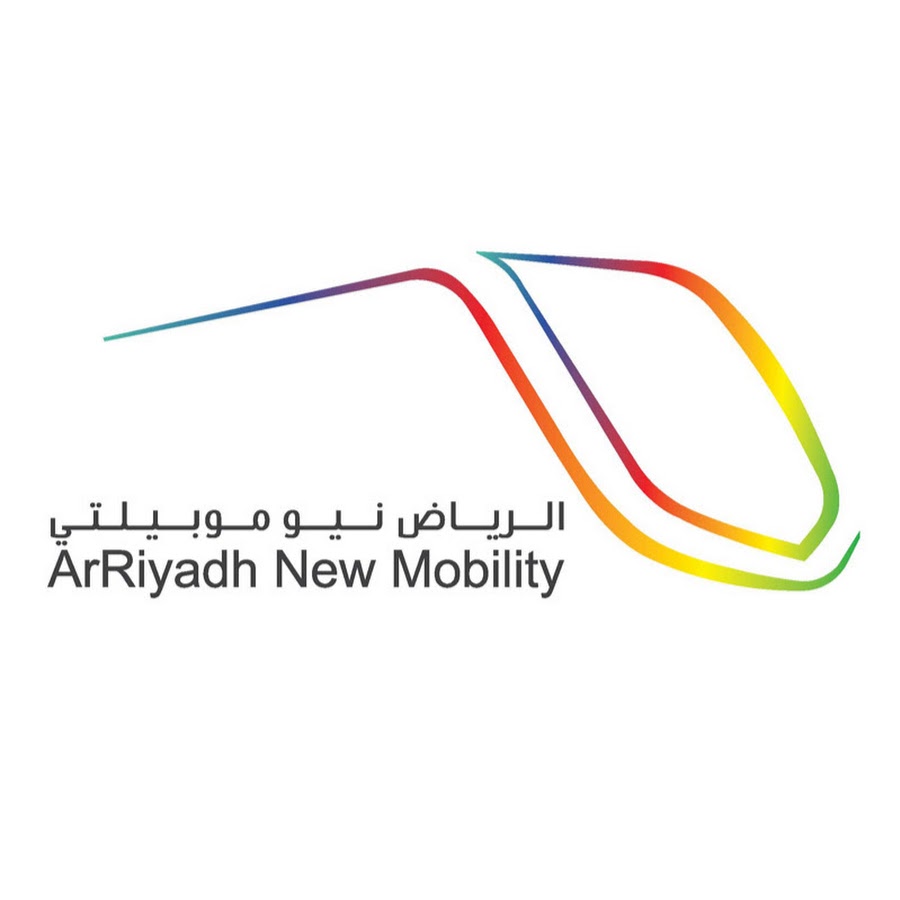 الرياض نيو موبيلتي