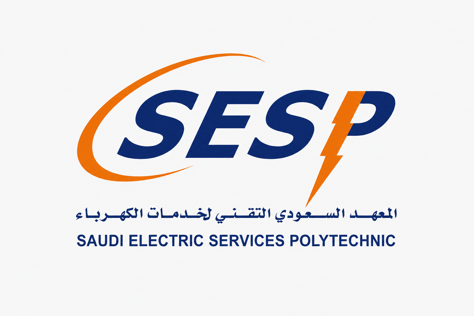 المعهد السعودي التقني لخدمات الكهرباء